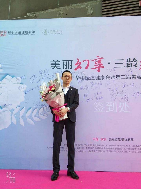 孤独的白羊的第一张照片--昆明相亲服务中心