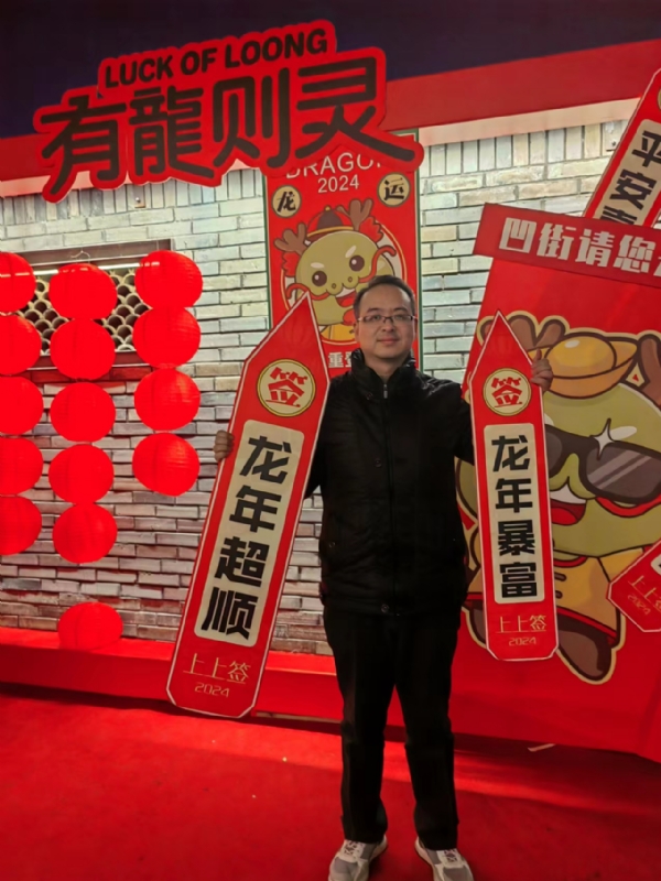 守望者的第一张照片--昆明相亲服务中心