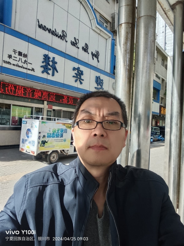 狂飙之夜的第一张照片--昆明相亲服务中心