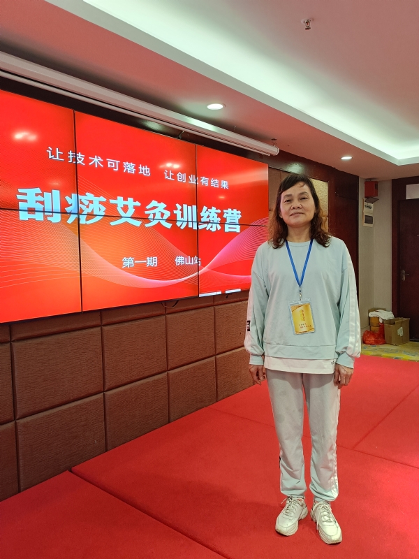 爱连的第二张照片--昆明相亲服务中心