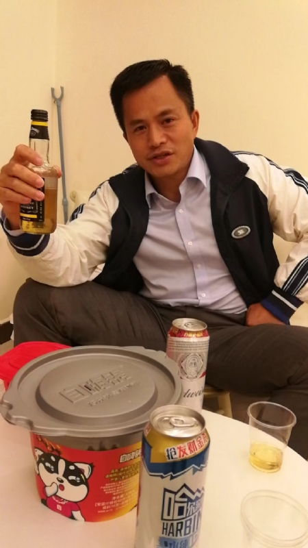 息心的第一张照片--昆明相亲服务中心