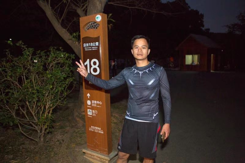 息心的第二张照片--昆明相亲服务中心