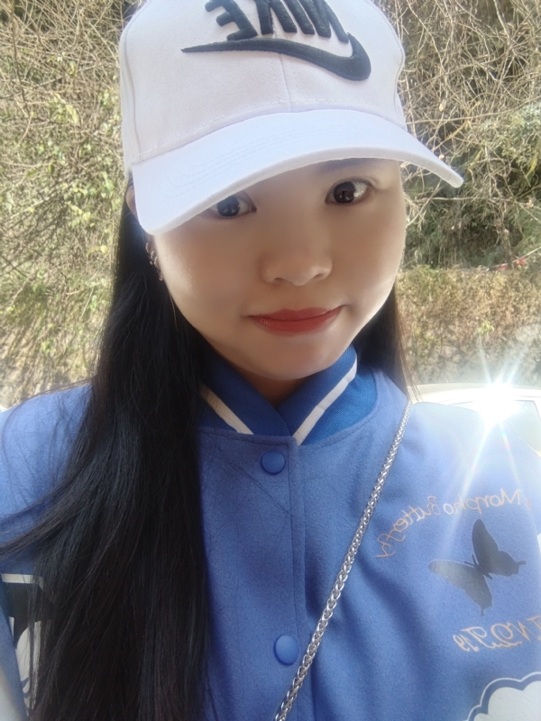 淼淼的第一张照片--昆明相亲服务中心