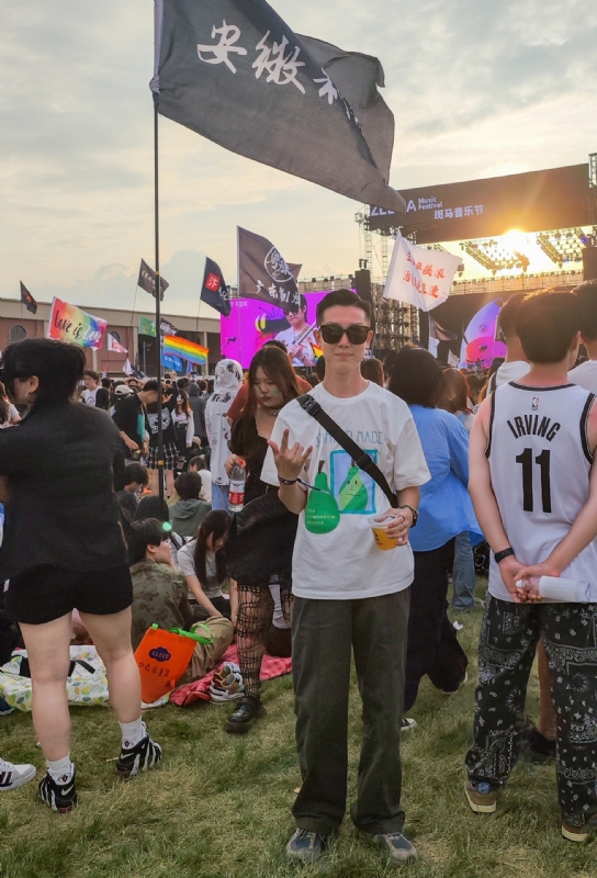 没事儿早点睡的第二张照片--昆明相亲服务中心