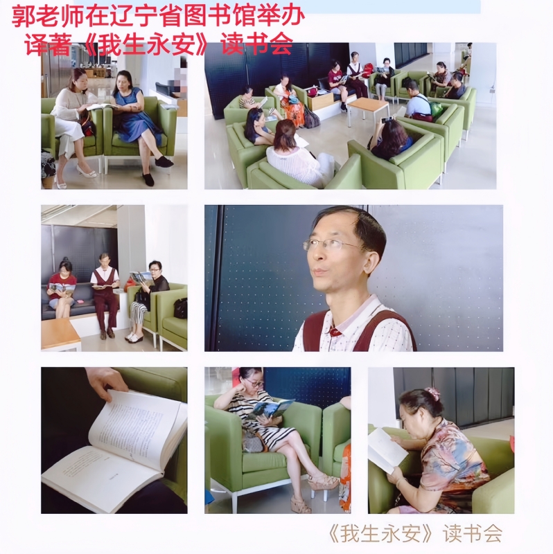 兑乙民的第一张照片--昆明相亲服务中心