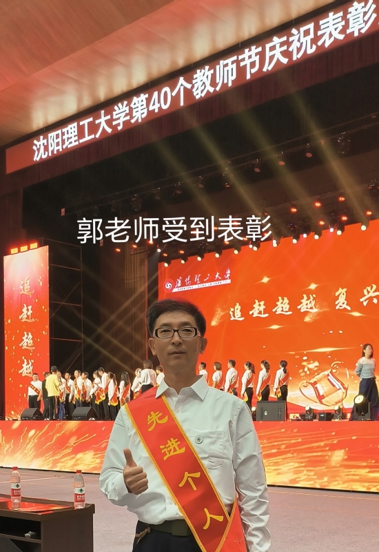 兑乙民的第五张照片--昆明相亲服务中心