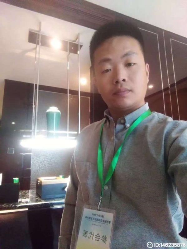 桃花源的第一张照片--昆明相亲服务中心