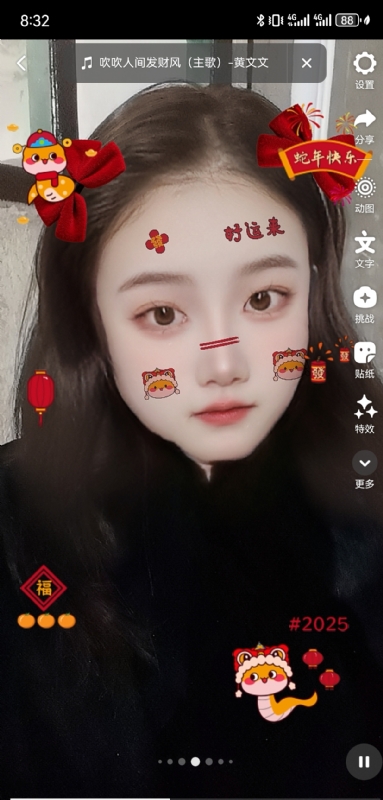 weiwei的第二张照片--昆明相亲服务中心