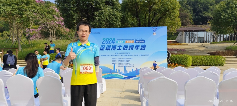 守望者白狼的第一张照片--昆明相亲服务中心