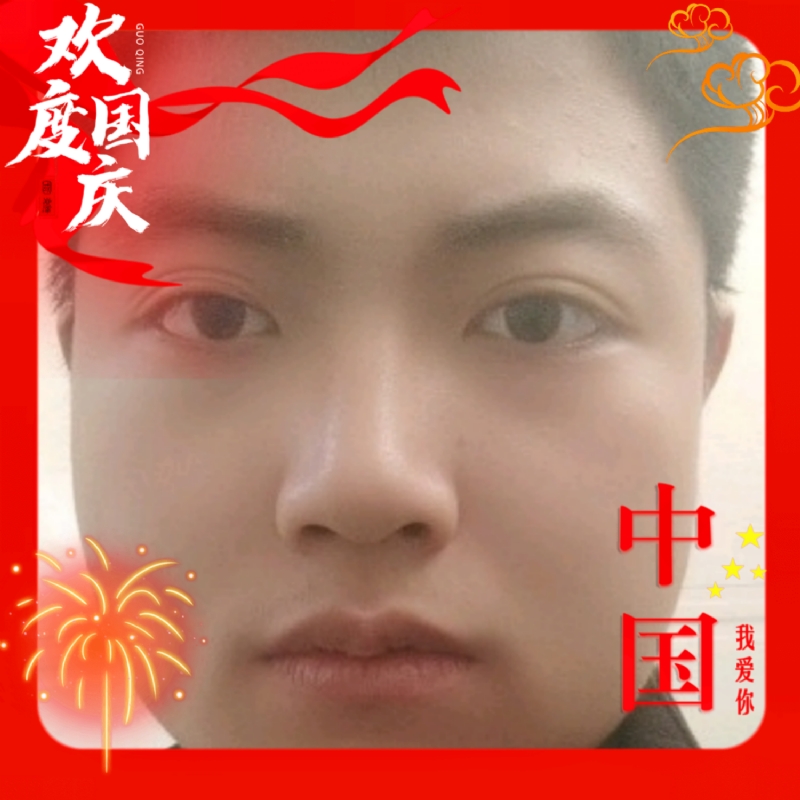 zeng66的第一张照片--昆明相亲服务中心