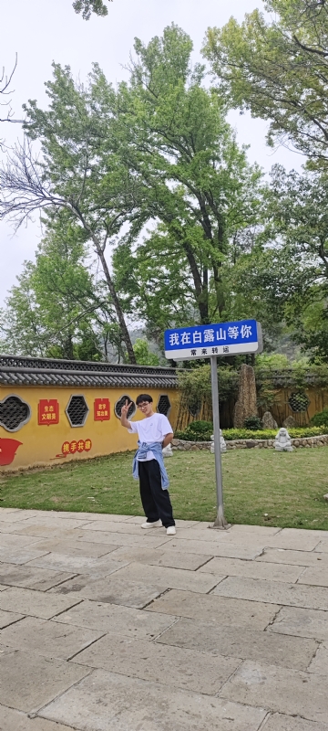 lilili109y的第四张照片--昆明相亲服务中心