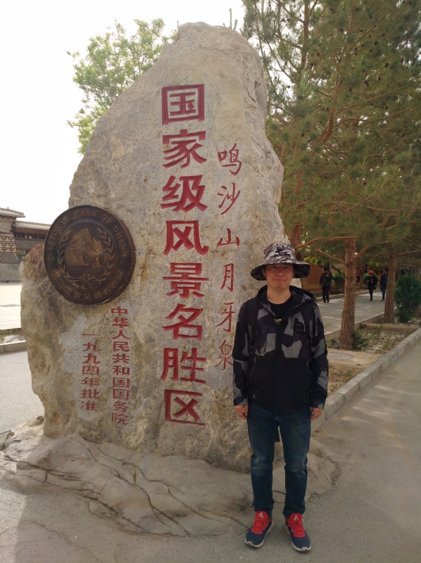 link的第二张照片--昆明相亲服务中心