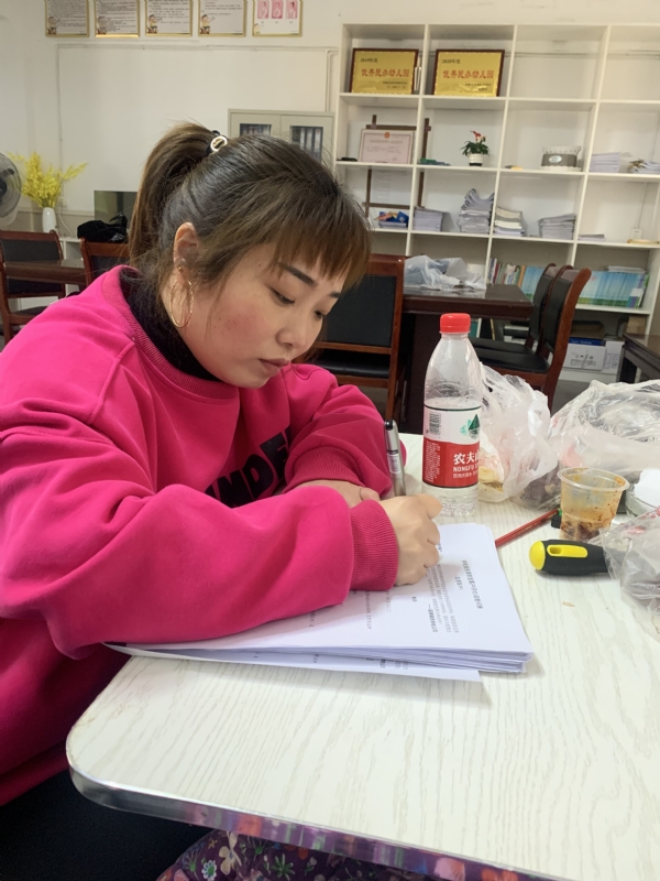 一心一意的第二张照片--昆明相亲服务中心