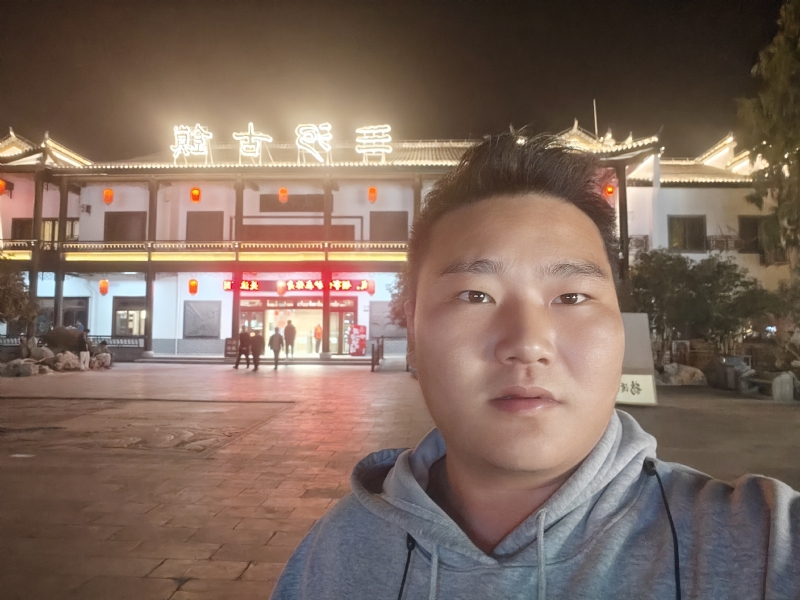 小鹿艾克的第一张照片--昆明相亲服务中心