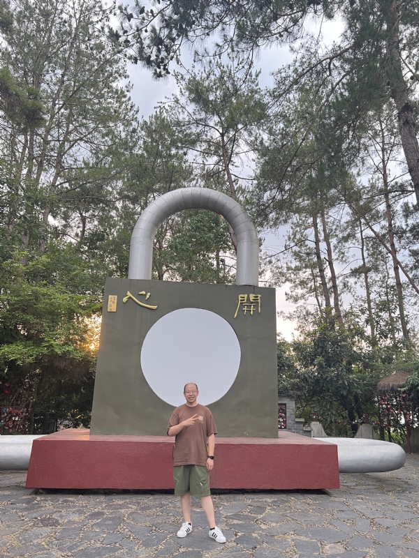 肖大宝的第一张照片--昆明相亲服务中心