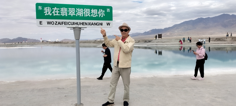 开心龙的第一张照片--昆明相亲服务中心