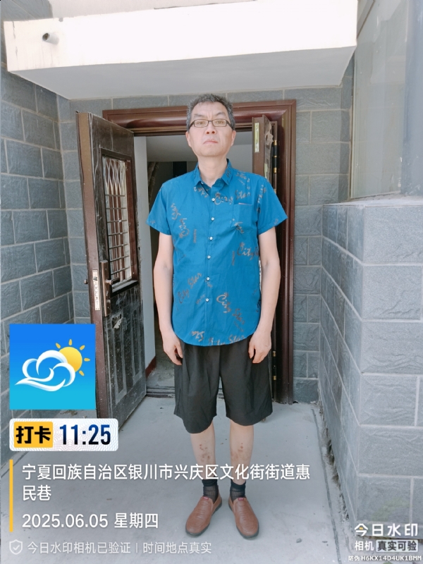 夜半小楼听雨声的第一张照片--昆明相亲服务中心