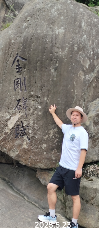 山水相逢的第二张照片--昆明相亲服务中心