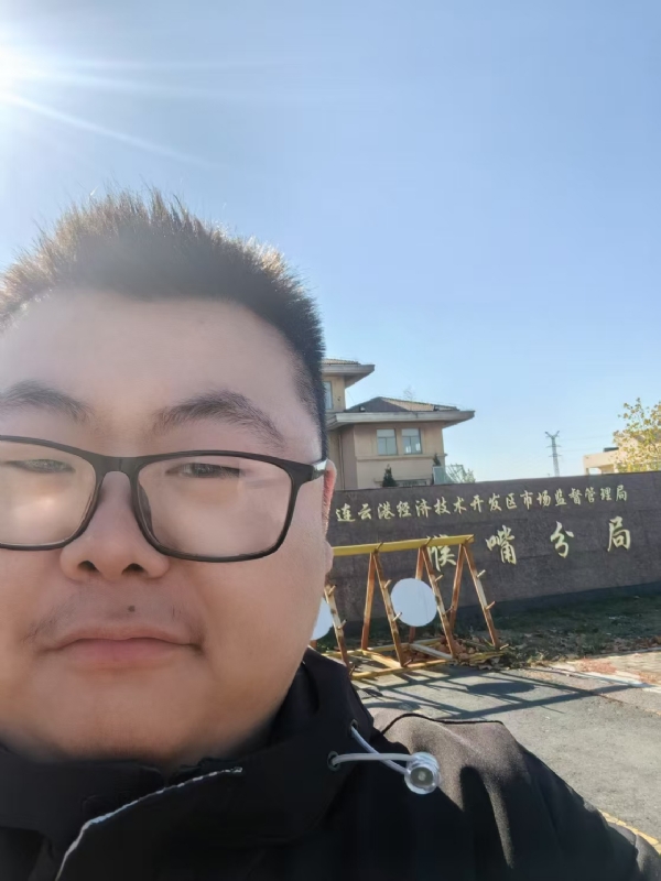 桃源小腊肉的第一张照片--昆明相亲服务中心