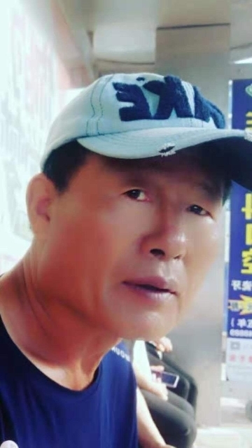 崔平的第三张照片--昆明相亲服务中心