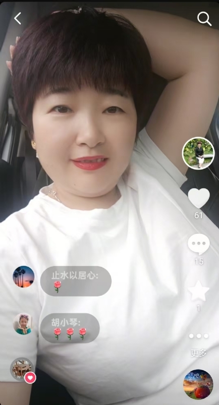 良人的第一张照片--昆明相亲服务中心