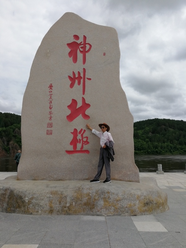 丛中笑的第一张照片--昆明相亲服务中心