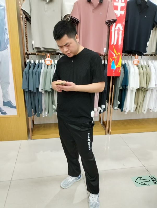 青崖放鹿的第二张照片--昆明相亲服务中心