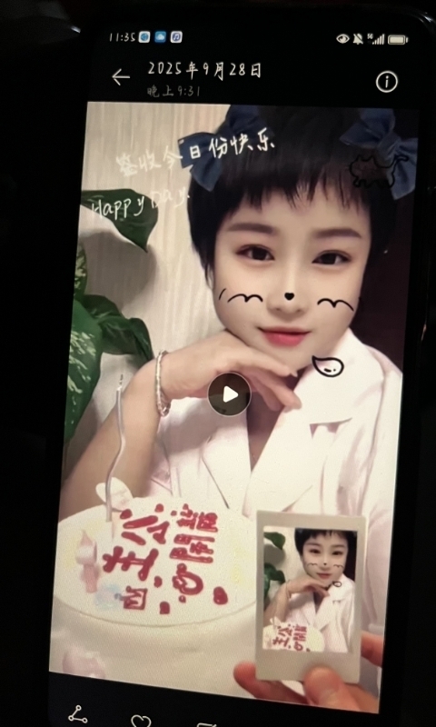 何静的第一张照片--昆明相亲服务中心