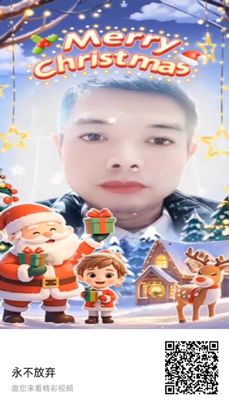 农村征婚的第一张照片--昆明相亲服务中心