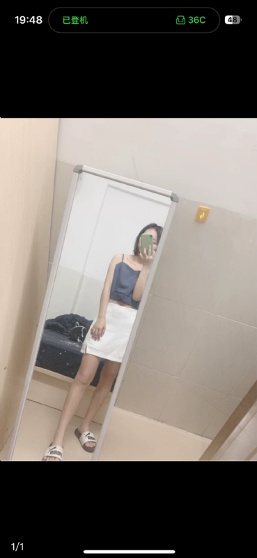 未倌青丝的第一张照片--昆明相亲服务中心