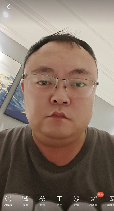 黑子的第一张照片--昆明相亲服务中心