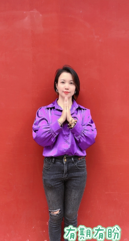 想要有个家的第一张照片--昆明相亲服务中心