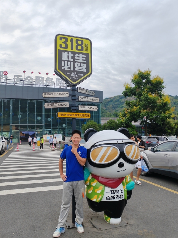 李先生的第二张照片--昆明相亲服务中心