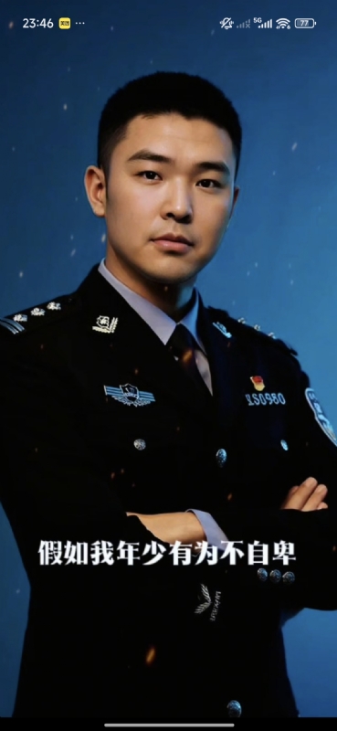 顺其自然的第二张照片--昆明相亲服务中心