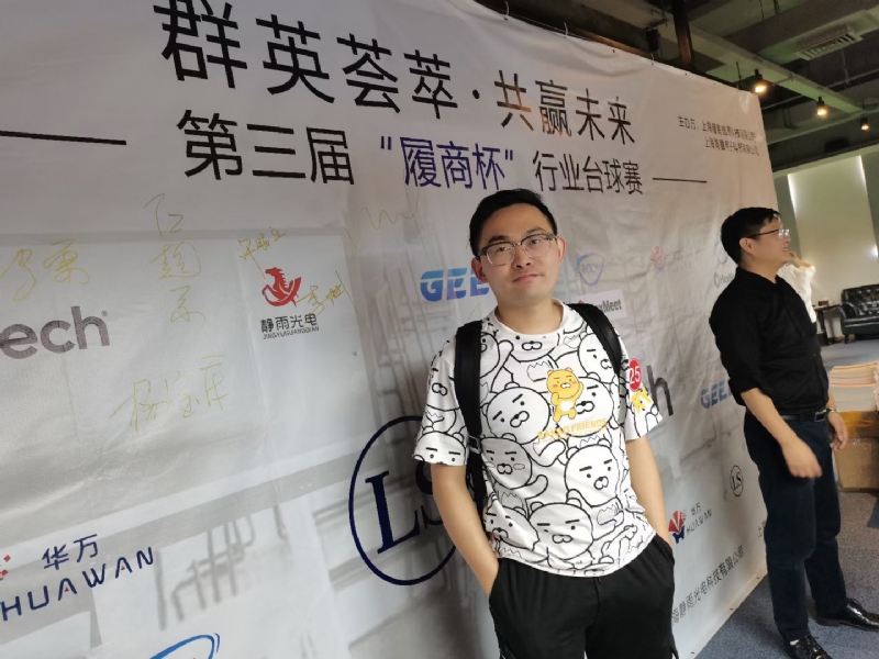 Marco的第一张照片--昆明相亲服务中心