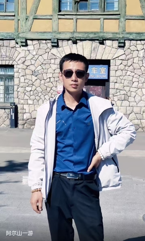 永恒的第二张照片--昆明相亲服务中心