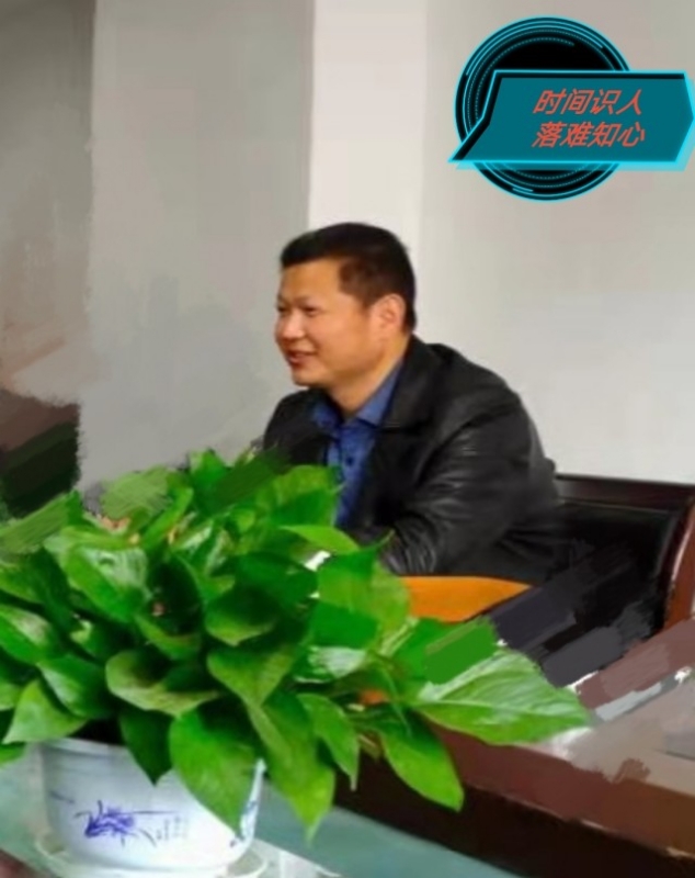 天意的第一张照片--昆明相亲服务中心